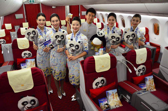 好莱坞环球影城联合海南航空举办功夫熊猫主题航班活动