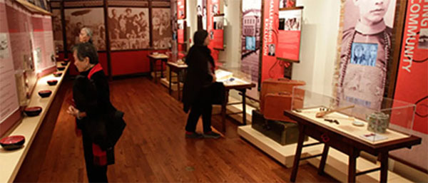 华美博物馆 [Chinese American Museum (CAM)]