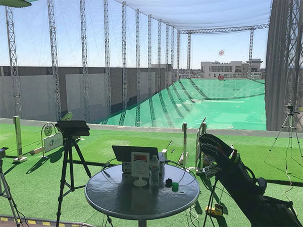 Aroma Golf Driving Range